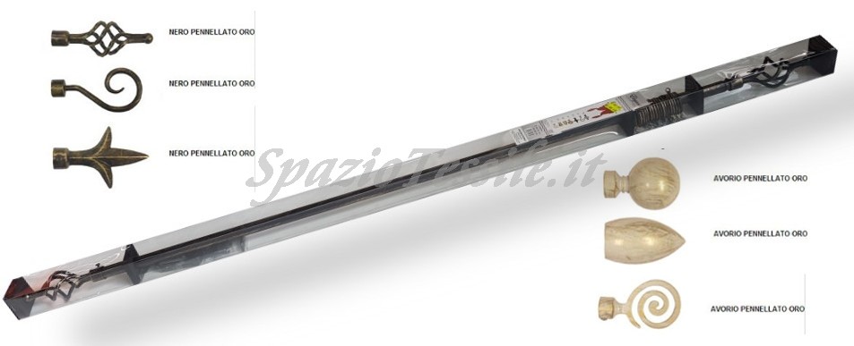 Bastone Tenda Estensibile Mis.120-210/160-300 in metallo effetto