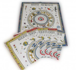 Set 6 Strofinacci Cotone 60 x 80 Disegno Zodiaco
