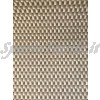 Tappeto Gommato Multiuso Rattan Beige