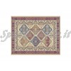 Tappeto Arredo Cotone Leggero Antiscivolo Motivo Persiano Beige