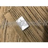TAPPETO SUPER NATURAL INDIANO ANTISCIVOLO